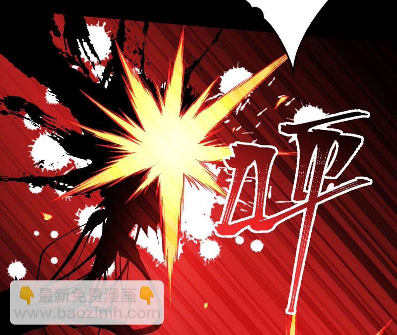 暗海紀元 - 第十五話：警備隊羅湮？(2/3) - 8