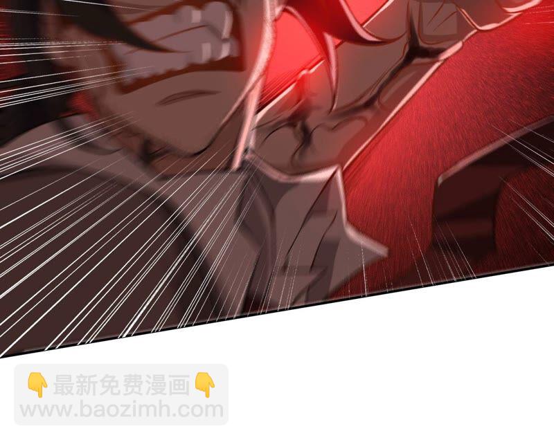 暗海紀元 - 第十七話：拯救大叔！(3/3) - 6