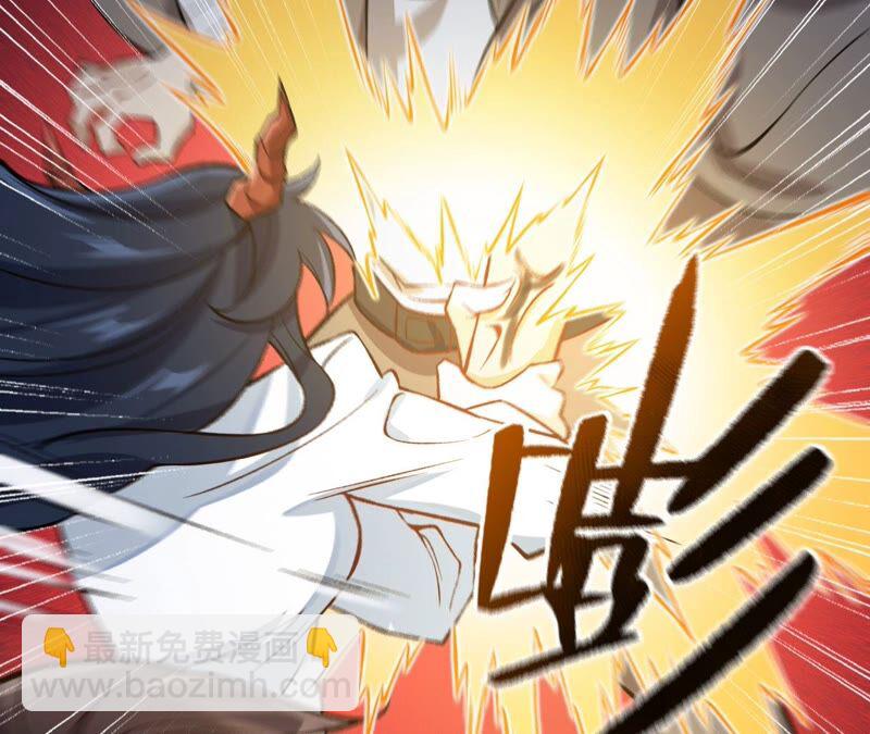 暗海紀元 - 第十七話：拯救大叔！(3/3) - 1