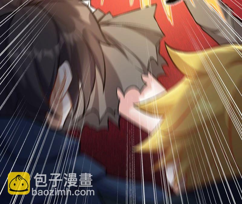 暗海紀元 - 第十七話：拯救大叔！(3/3) - 2