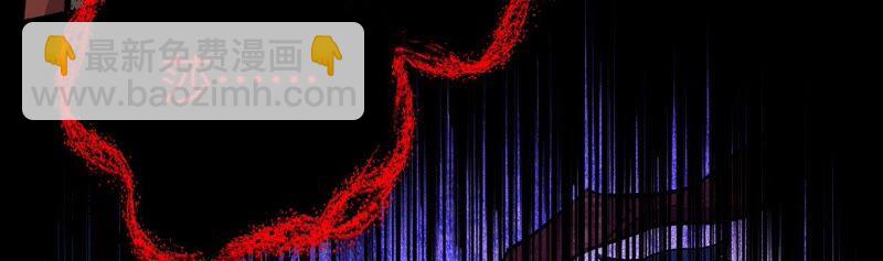 暗海紀元 - 第十七話：拯救大叔！(3/3) - 6