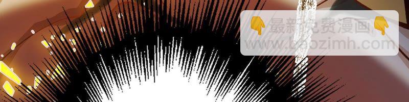 暗海紀元 - 第十七話：拯救大叔！(3/3) - 4