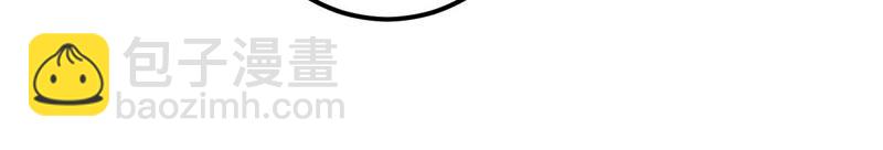 暗海紀元 - 第十七話：拯救大叔！(2/3) - 2