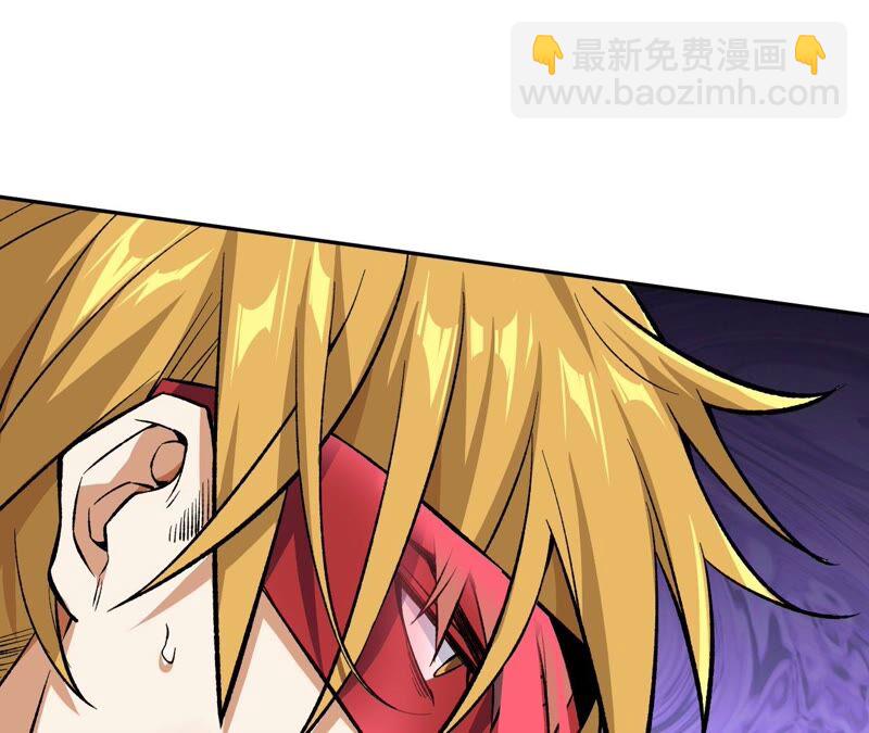 暗海紀元 - 第十七話：拯救大叔！(2/3) - 7