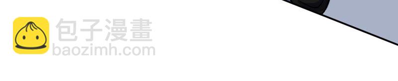 暗海紀元 - 第十七話：拯救大叔！(2/3) - 5