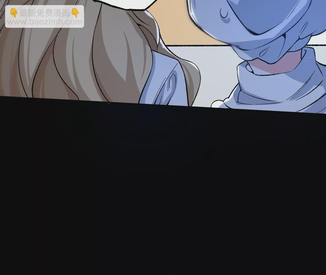 暗海紀元 - 第十九話：暗涌(3/3) - 5