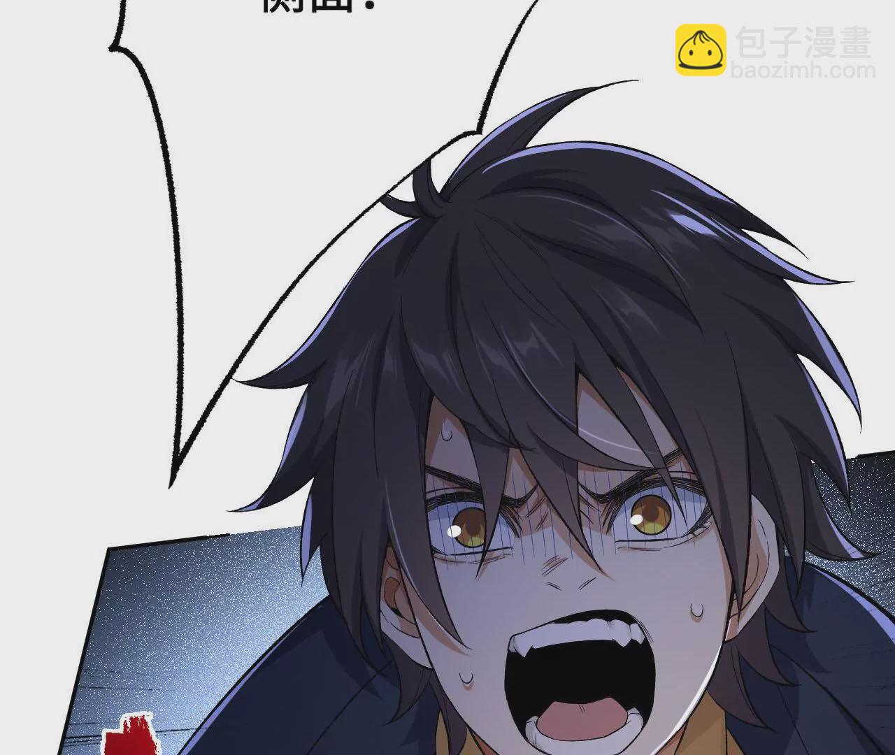 暗海紀元 - 第十九話：暗涌(3/3) - 2