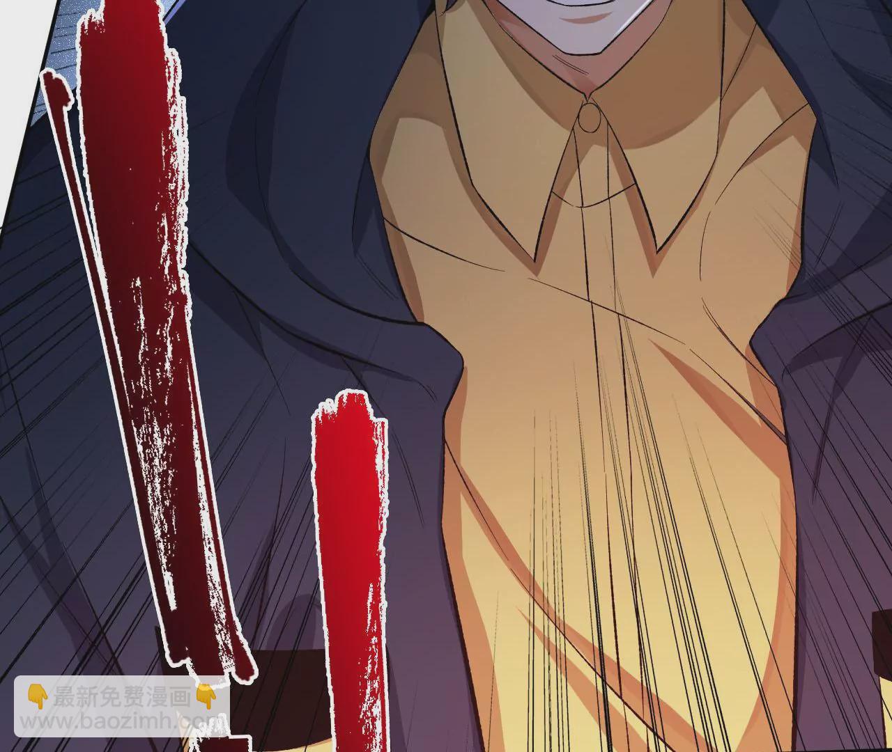 暗海紀元 - 第十九話：暗涌(3/3) - 3