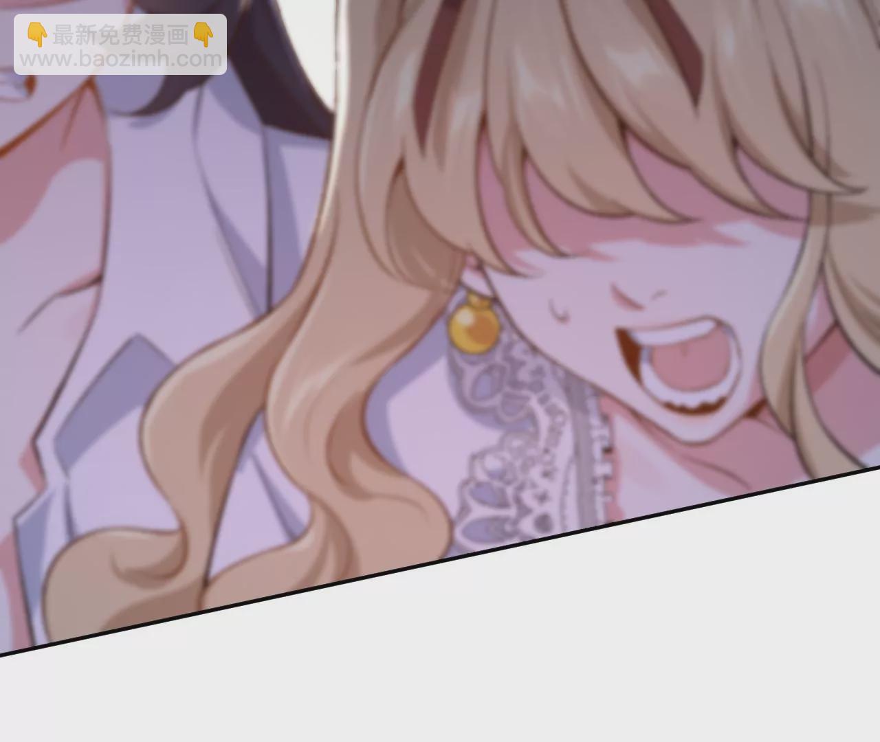 暗海紀元 - 第十九話：暗涌(1/3) - 7