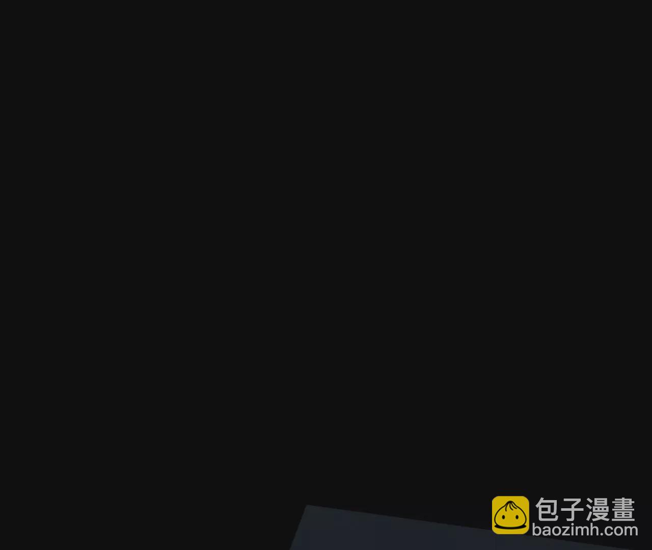 暗海紀元 - 第十九話：暗涌(1/3) - 7