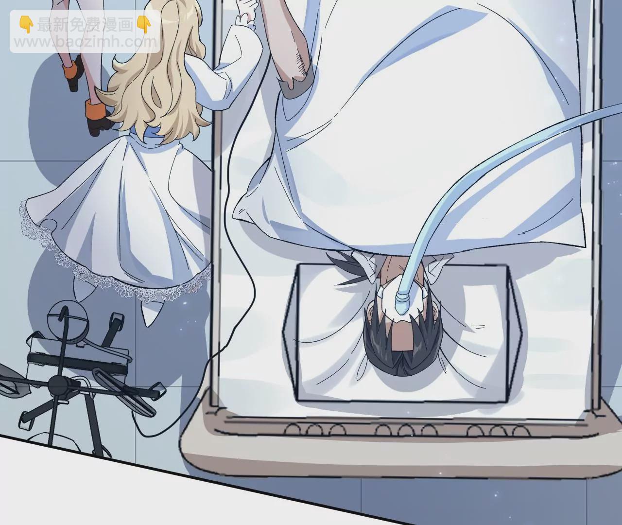暗海紀元 - 第十九話：暗涌(1/3) - 3