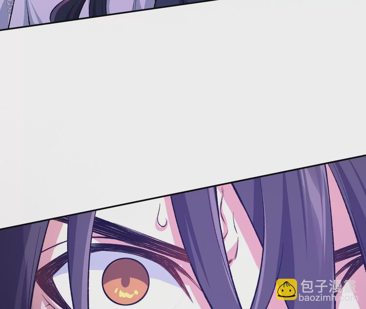 暗海紀元 - 第十九話：暗涌(1/3) - 1