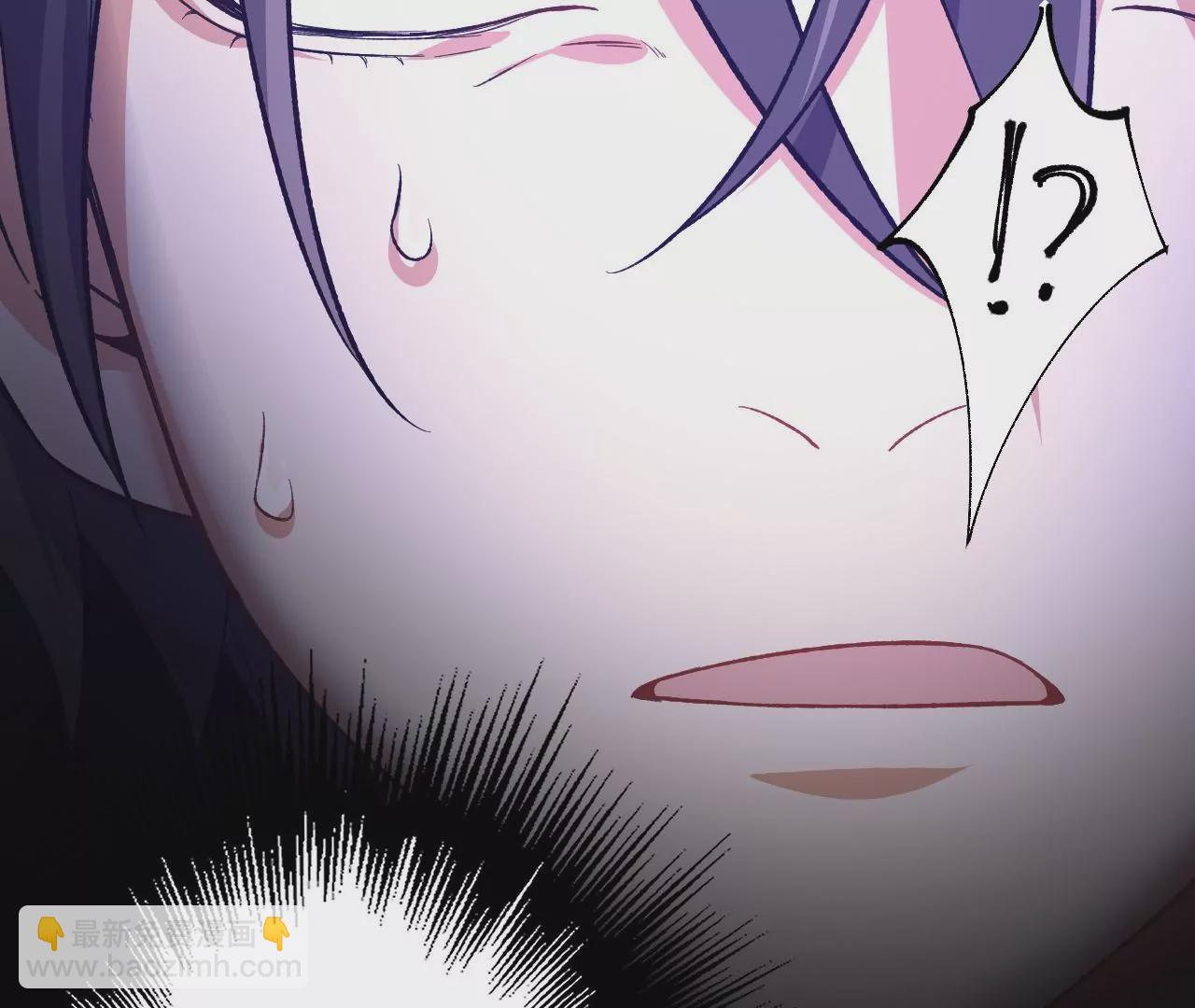暗海紀元 - 第十九話：暗涌(1/3) - 2