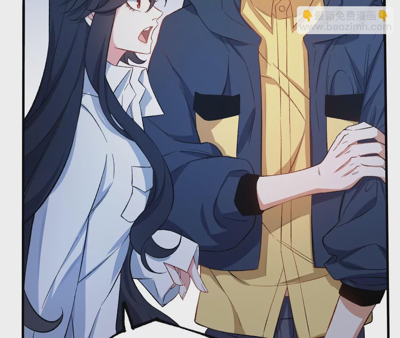 暗海紀元 - 第十九話：暗涌(2/3) - 2