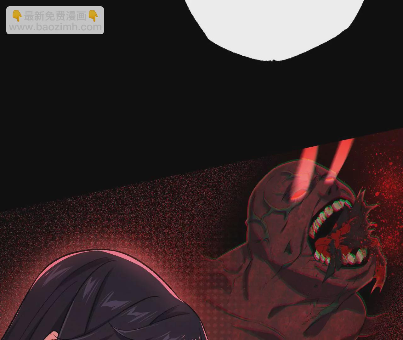 暗海紀元 - 第十九話：暗涌(2/3) - 4