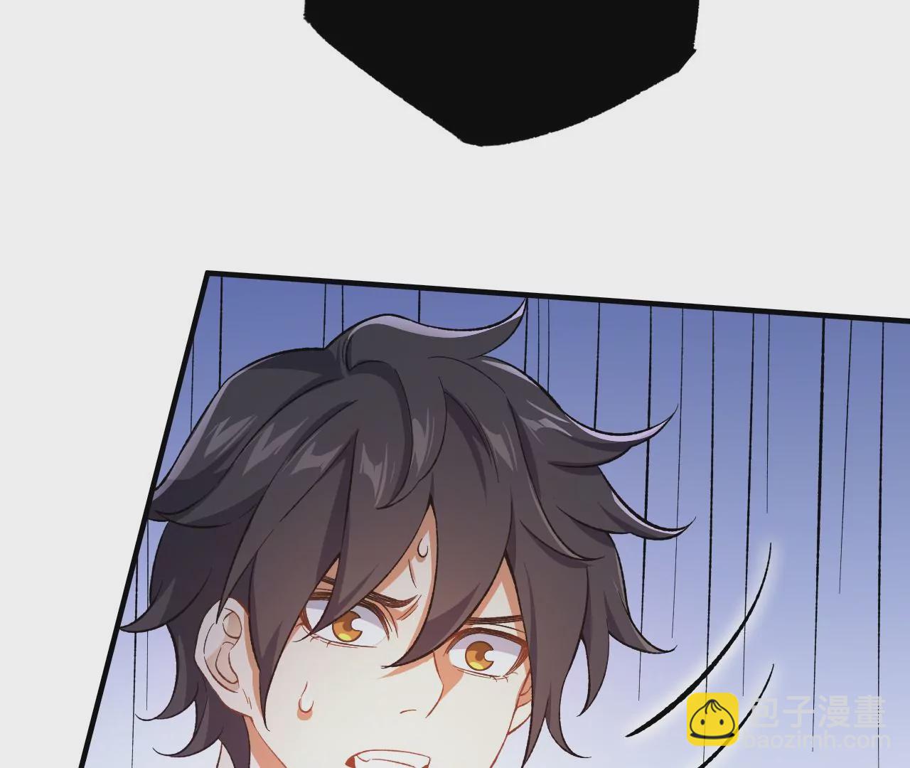 暗海紀元 - 第十九話：暗涌(2/3) - 7