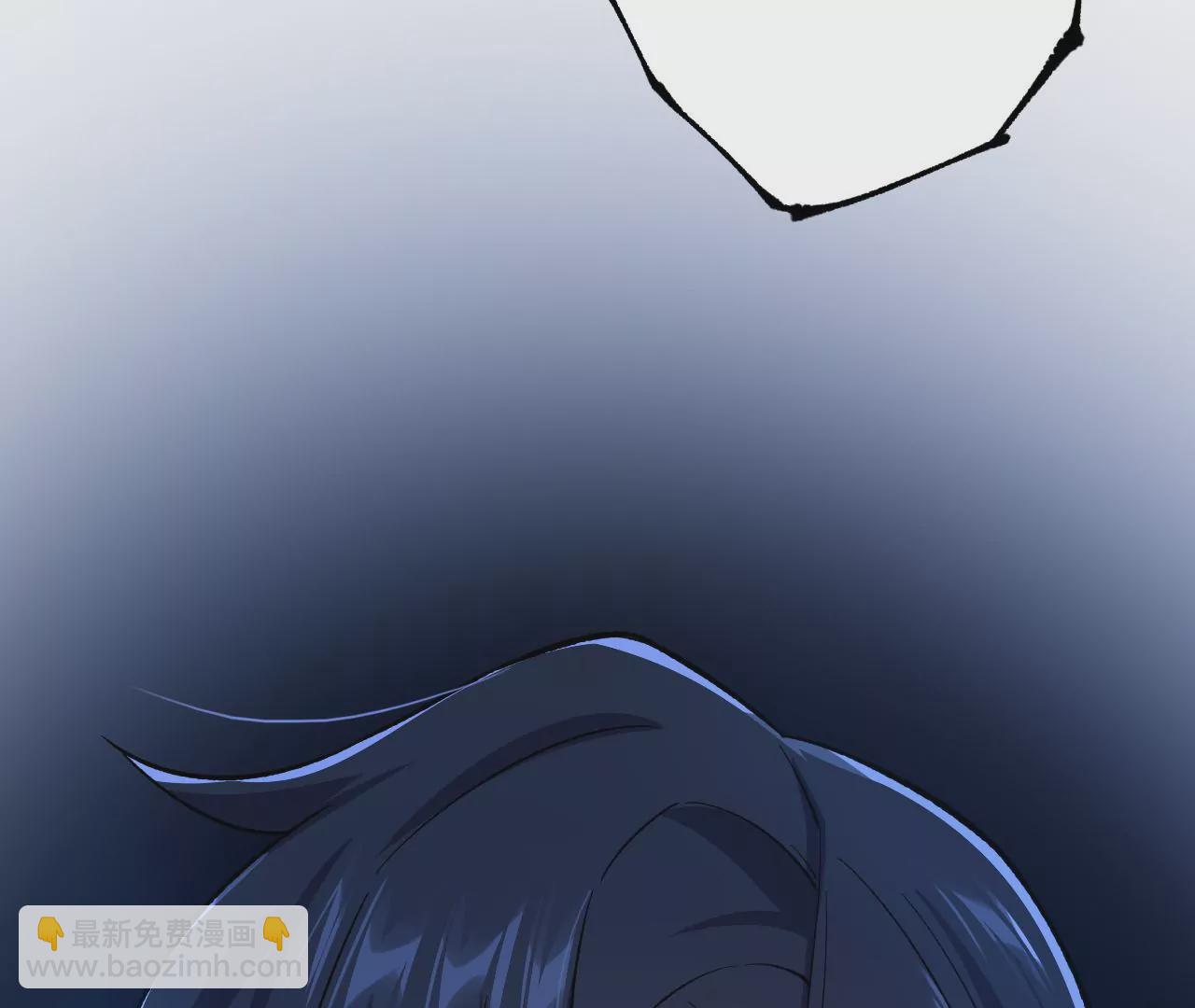 暗海紀元 - 第十九話：暗涌(2/3) - 1