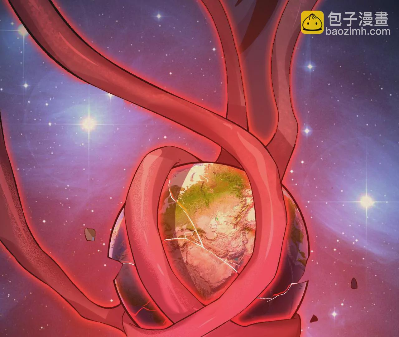 暗海紀元 - 第十九話：暗涌(2/3) - 4