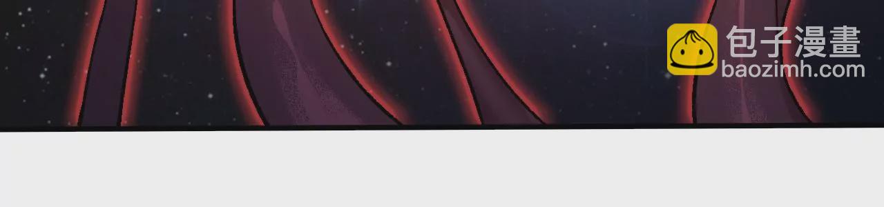 暗海紀元 - 第十九話：暗涌(2/3) - 6