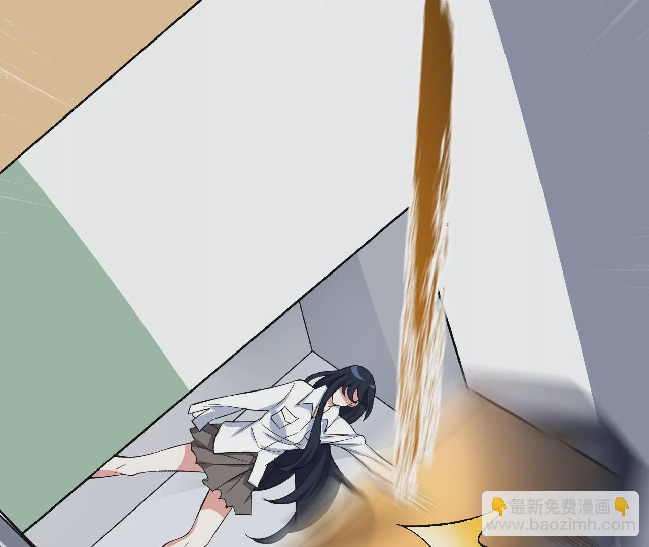 暗海紀元 - 第十九話：暗涌(2/3) - 2