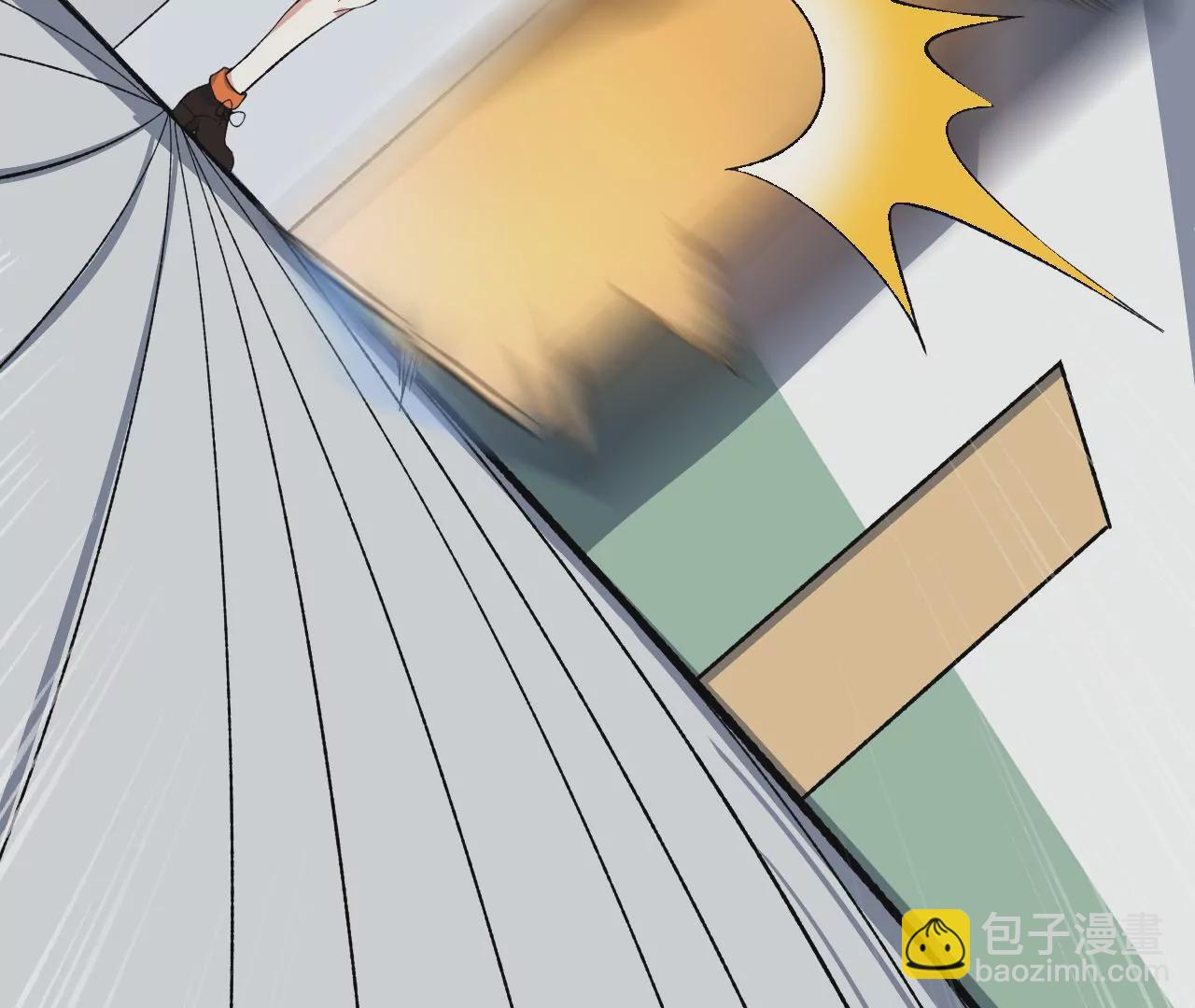 暗海紀元 - 第十九話：暗涌(2/3) - 3