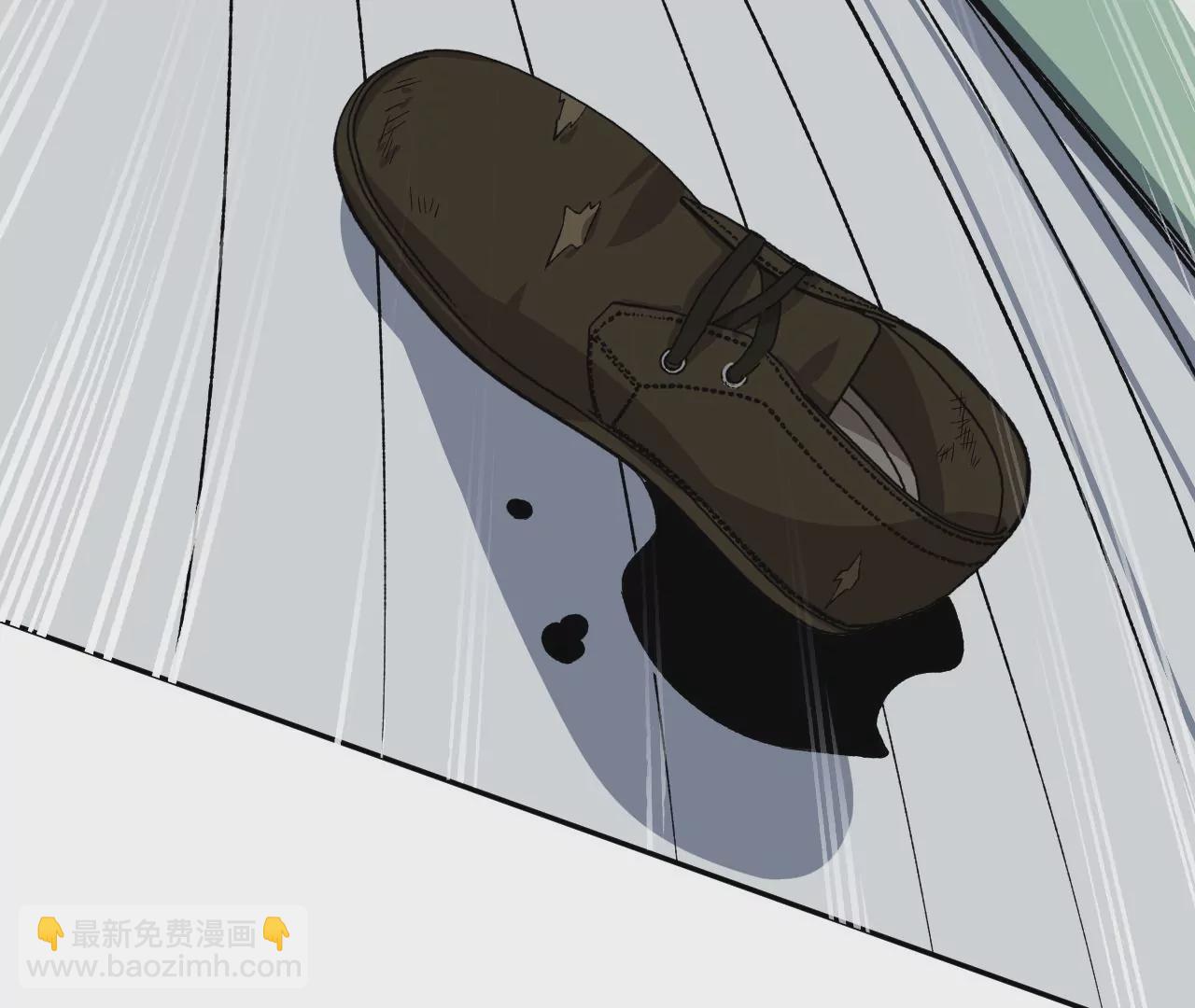 暗海紀元 - 第十九話：暗涌(2/3) - 4