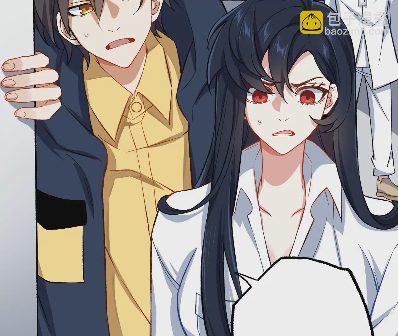 暗海紀元 - 第十九話：暗涌(2/3) - 6