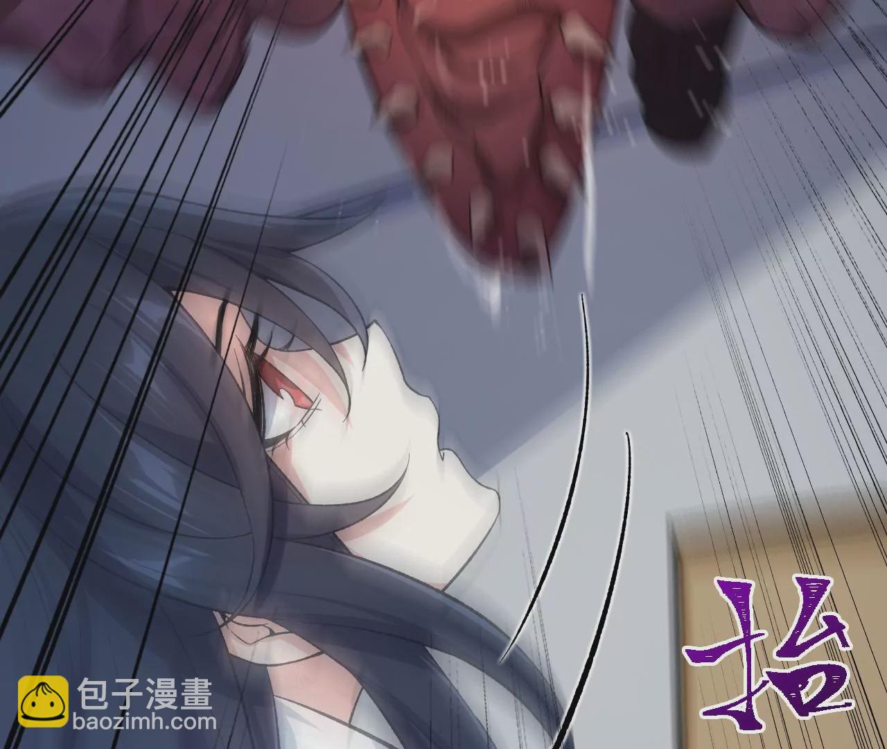 暗海紀元 - 第十九話：暗涌(2/3) - 5