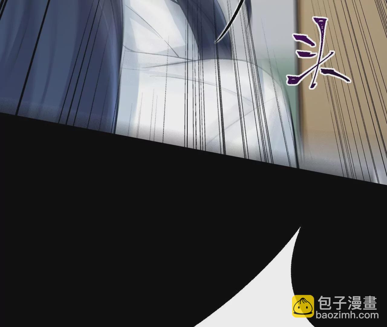 暗海紀元 - 第十九話：暗涌(2/3) - 6