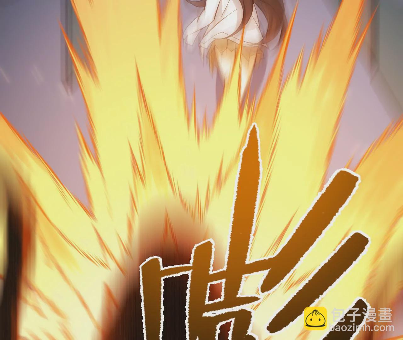 暗海紀元 - 第十九話：暗涌(2/3) - 8