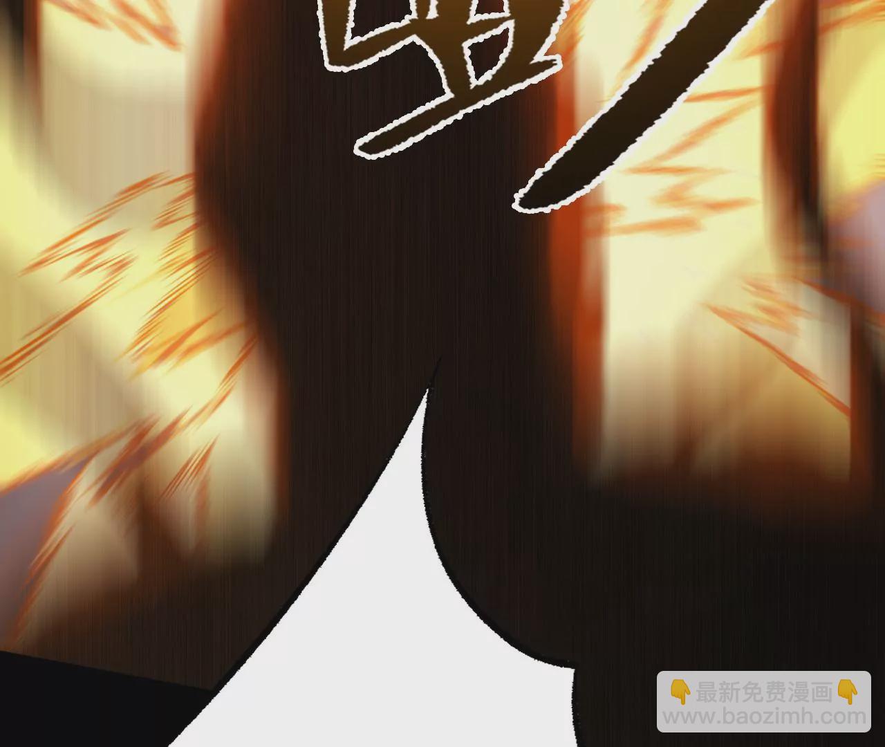 暗海紀元 - 第十九話：暗涌(2/3) - 1