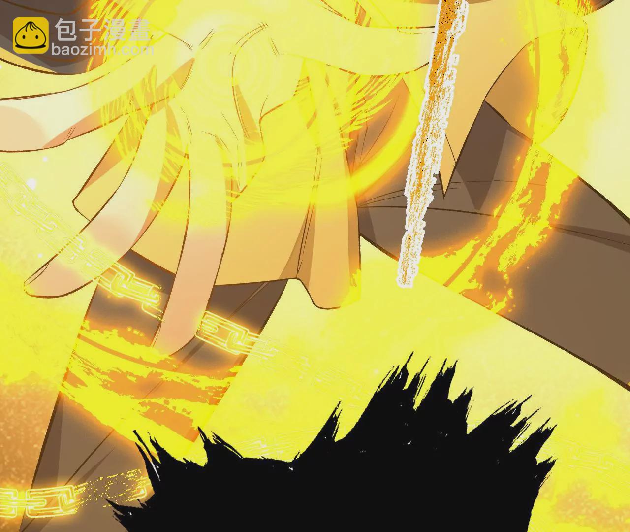 暗海紀元 - 第二十一話：無面者(3/3) - 7