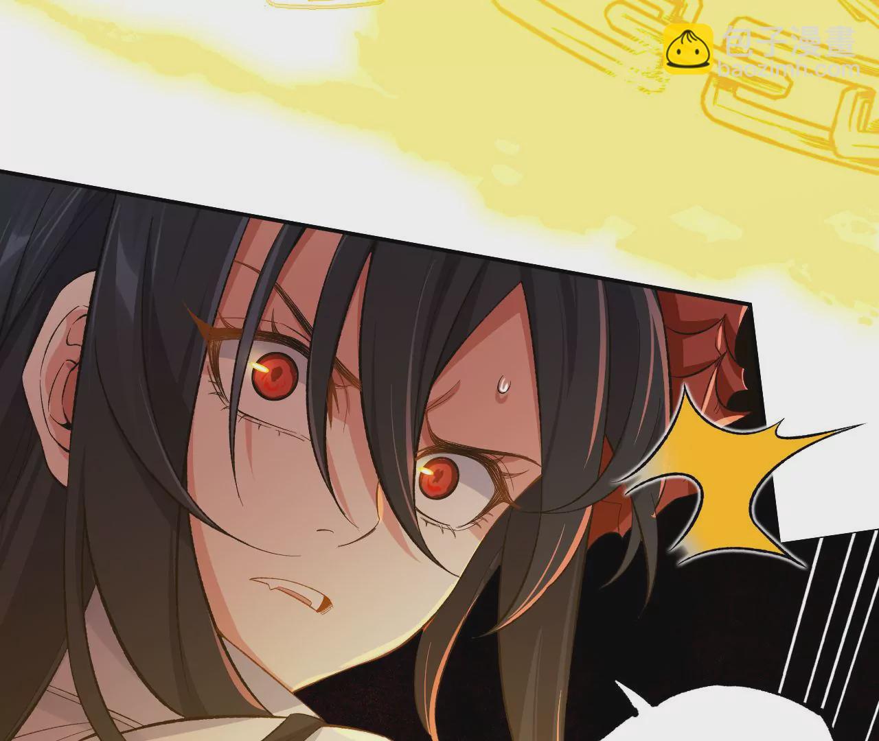 暗海紀元 - 第二十一話：無面者(3/3) - 1