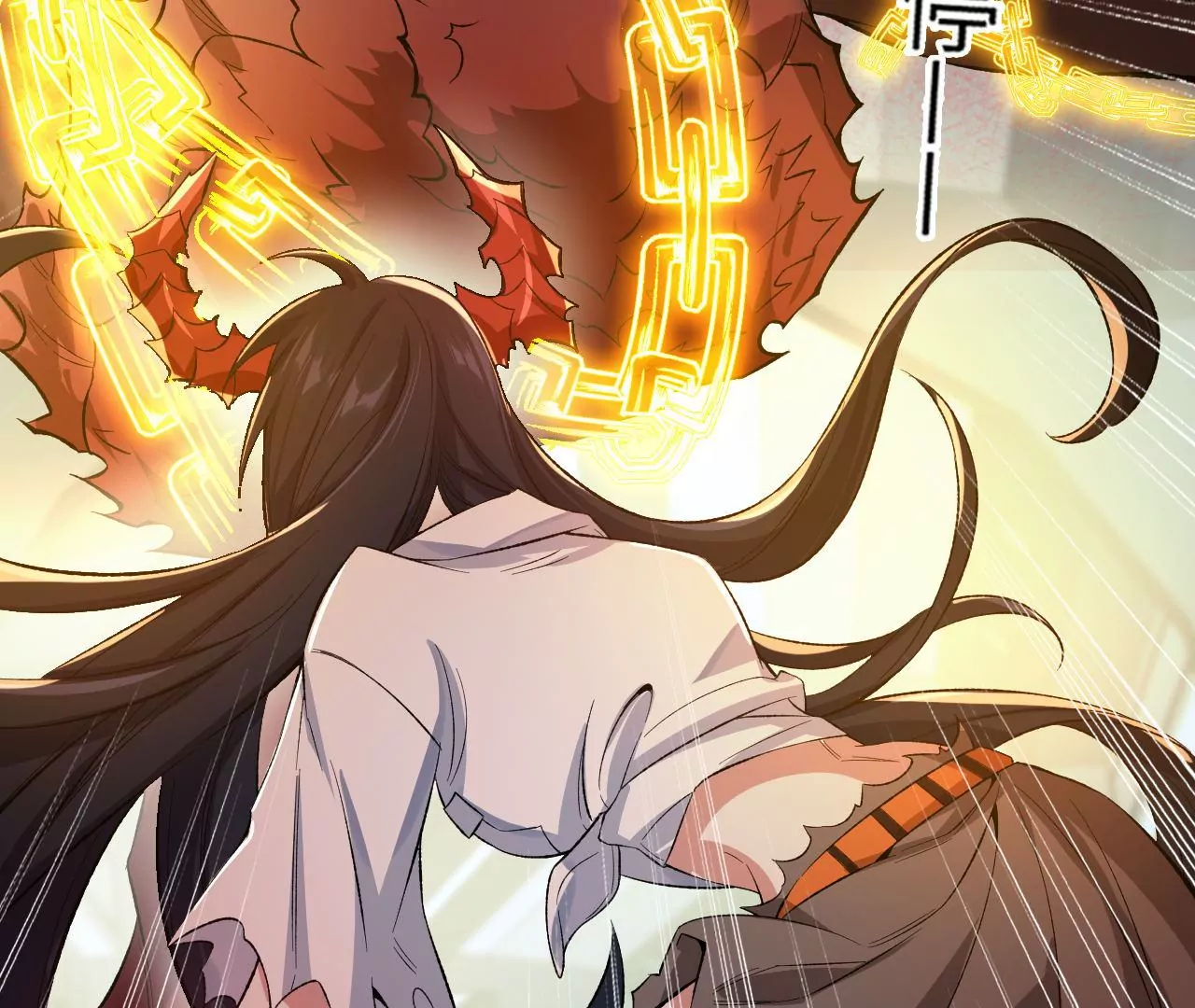 暗海紀元 - 第二十一話：無面者(3/3) - 4