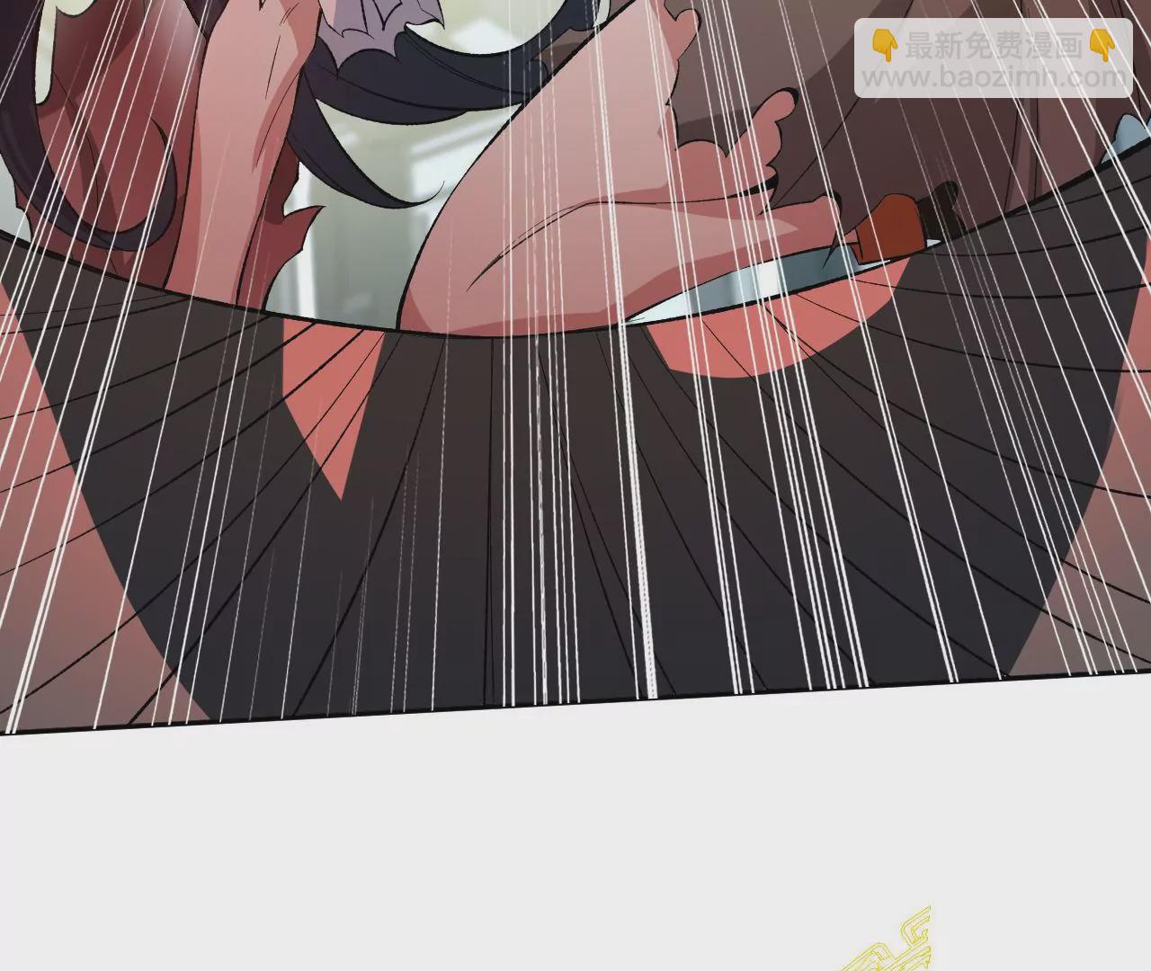 暗海紀元 - 第二十一話：無面者(3/3) - 5