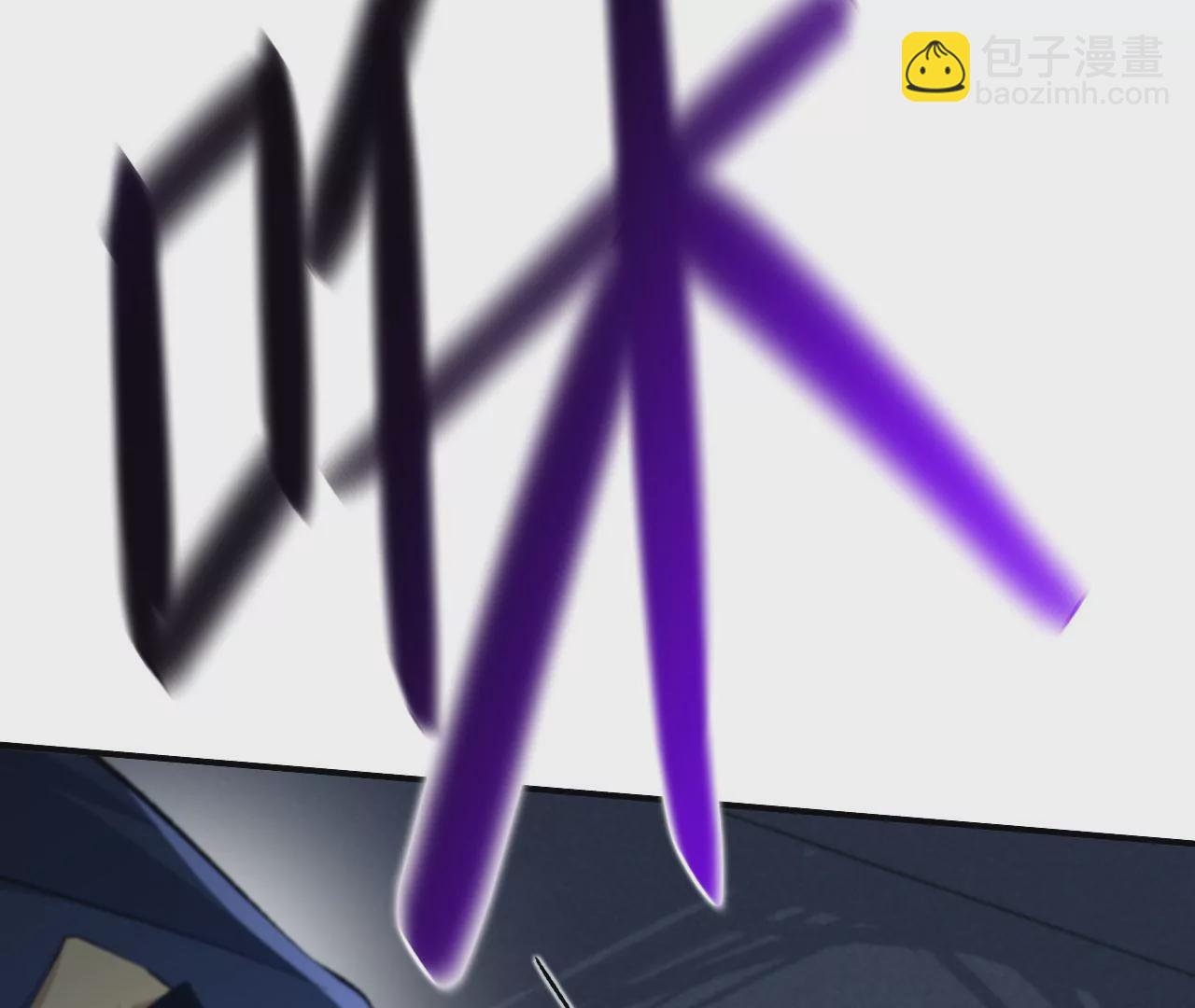 暗海紀元 - 第二十一話：無面者(1/3) - 3