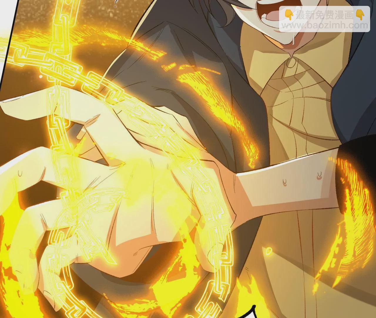 暗海紀元 - 第二十一話：無面者(3/3) - 7