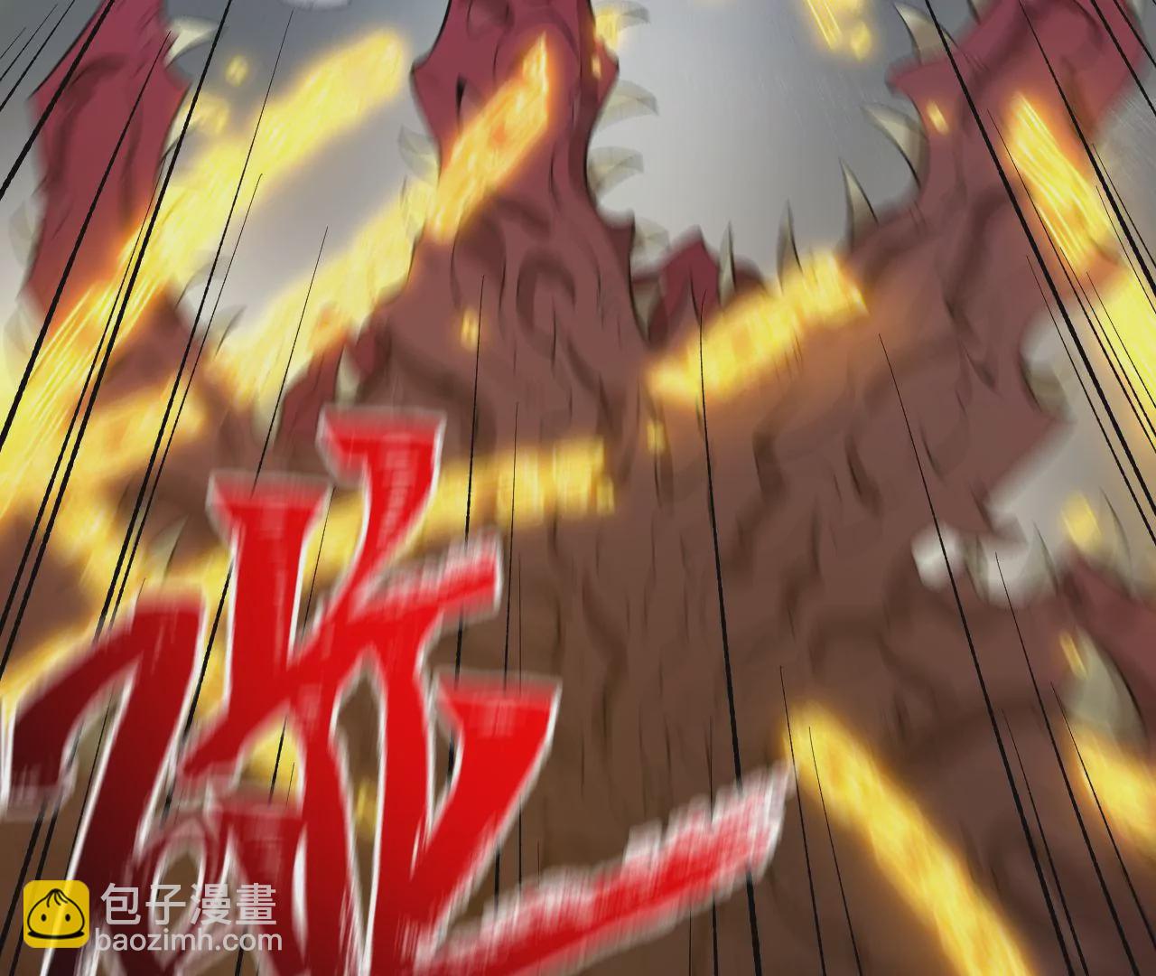 暗海紀元 - 第二十一話：無面者(3/3) - 5