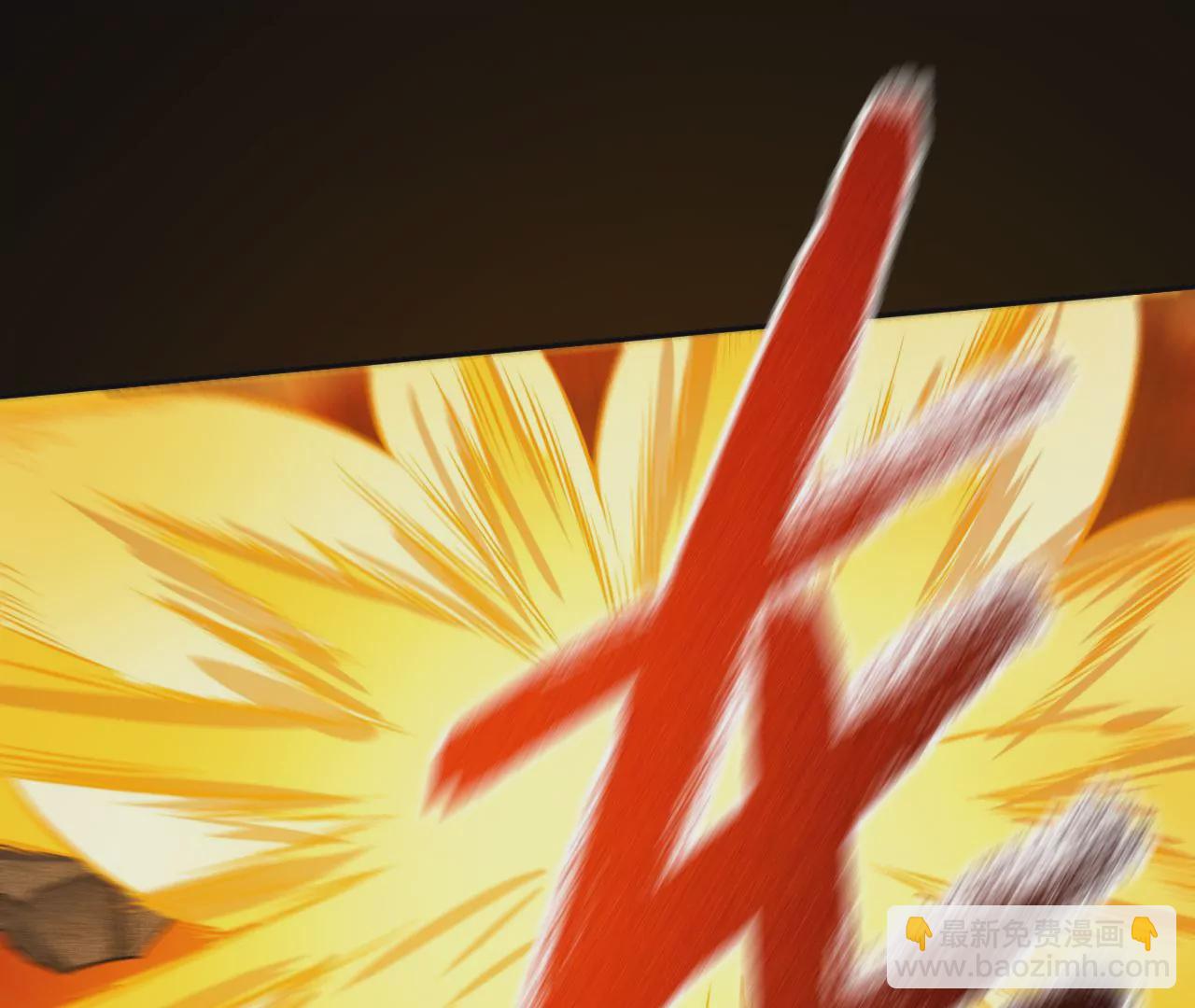 暗海紀元 - 第二十一話：無面者(3/3) - 1