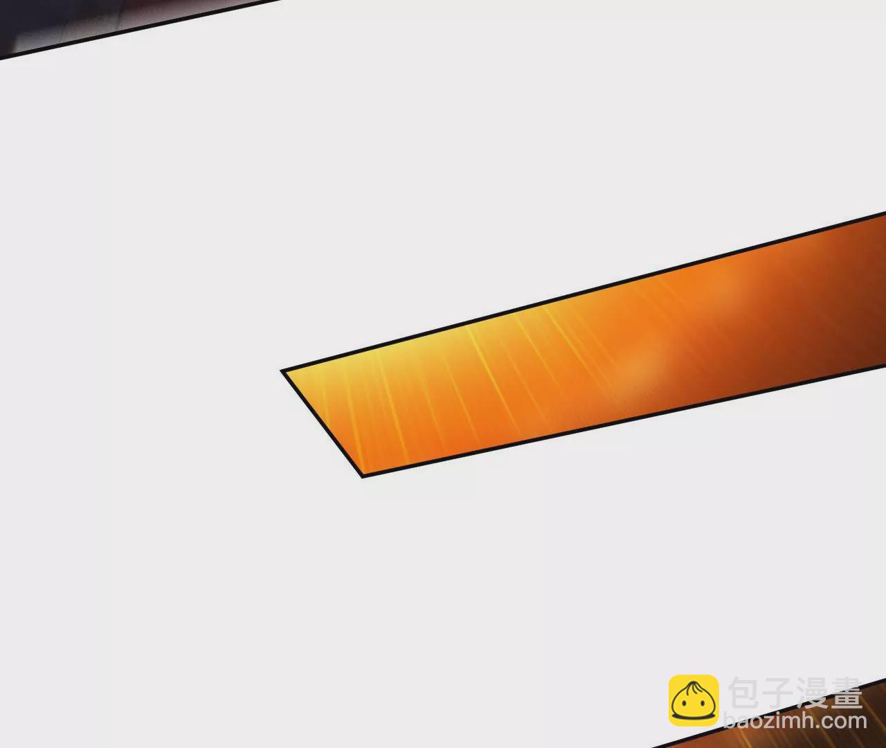 暗海紀元 - 第二十一話：無面者(3/3) - 4