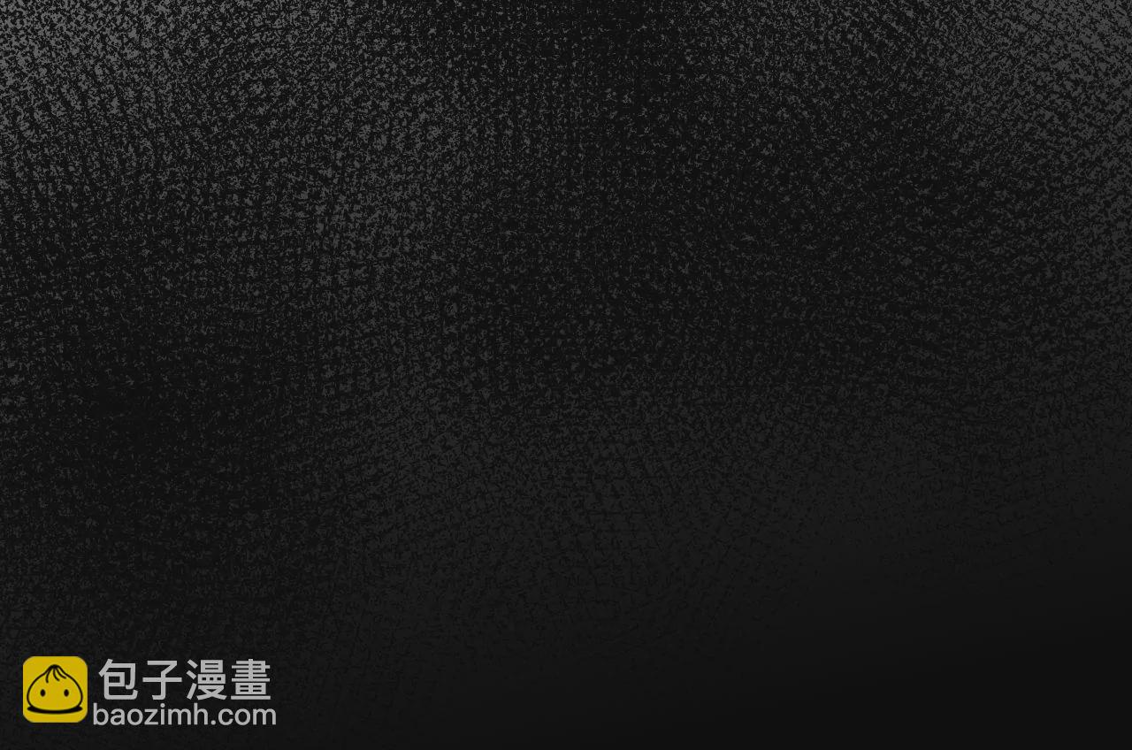 暗海紀元 - 第二十一話：無面者(3/3) - 4