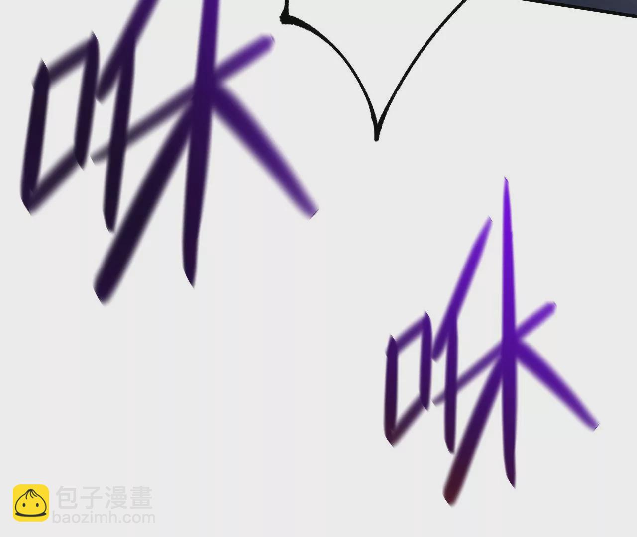 暗海紀元 - 第二十一話：無面者(1/3) - 6