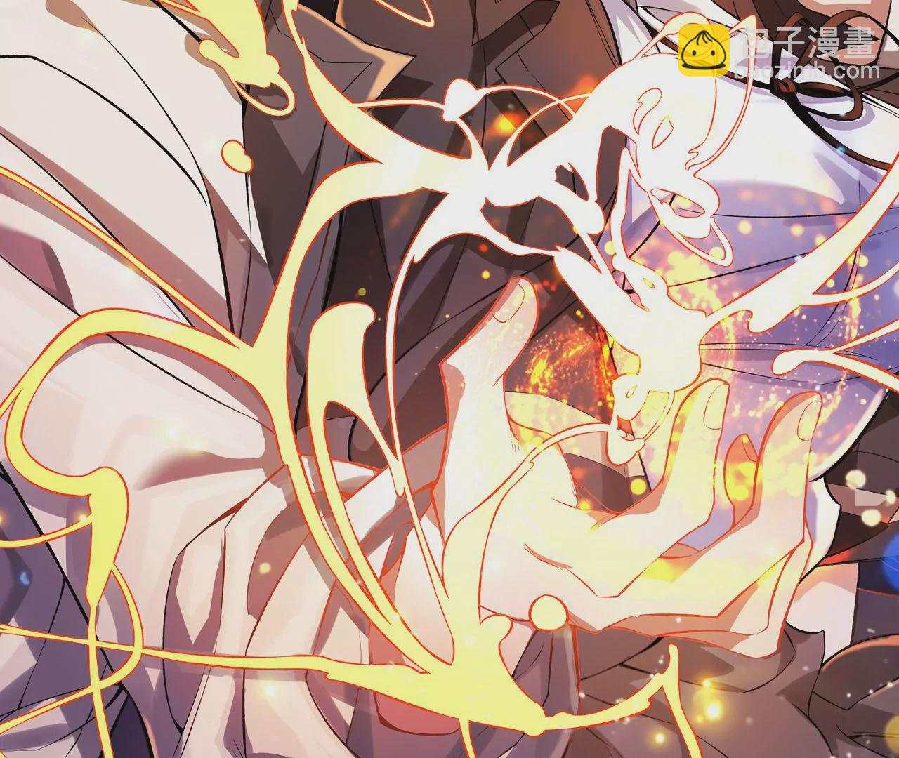 暗海紀元 - 第二十一話：無面者(1/3) - 2