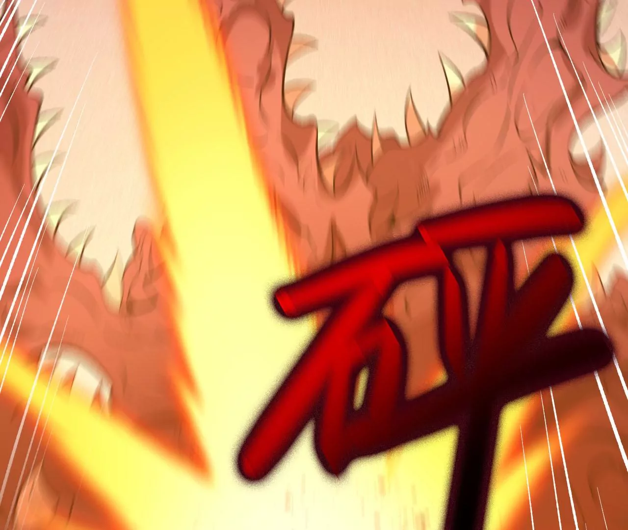 暗海紀元 - 第二十一話：無面者(1/3) - 8