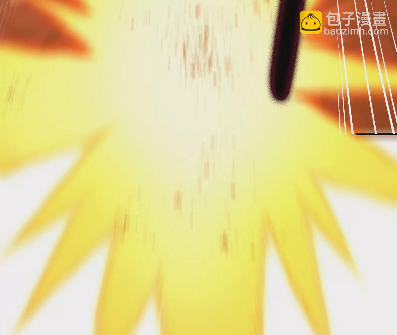 暗海紀元 - 第二十一話：無面者(1/3) - 1