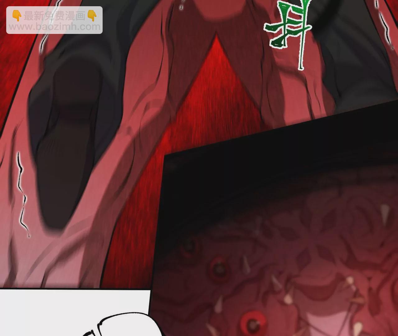 暗海紀元 - 第二十一話：無面者(2/3) - 3