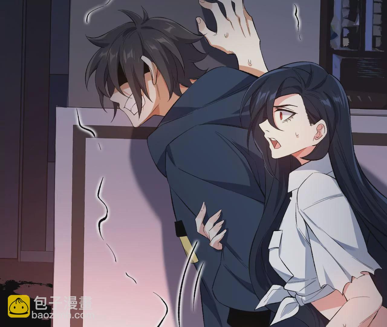 暗海紀元 - 第二十一話：無面者(2/3) - 8