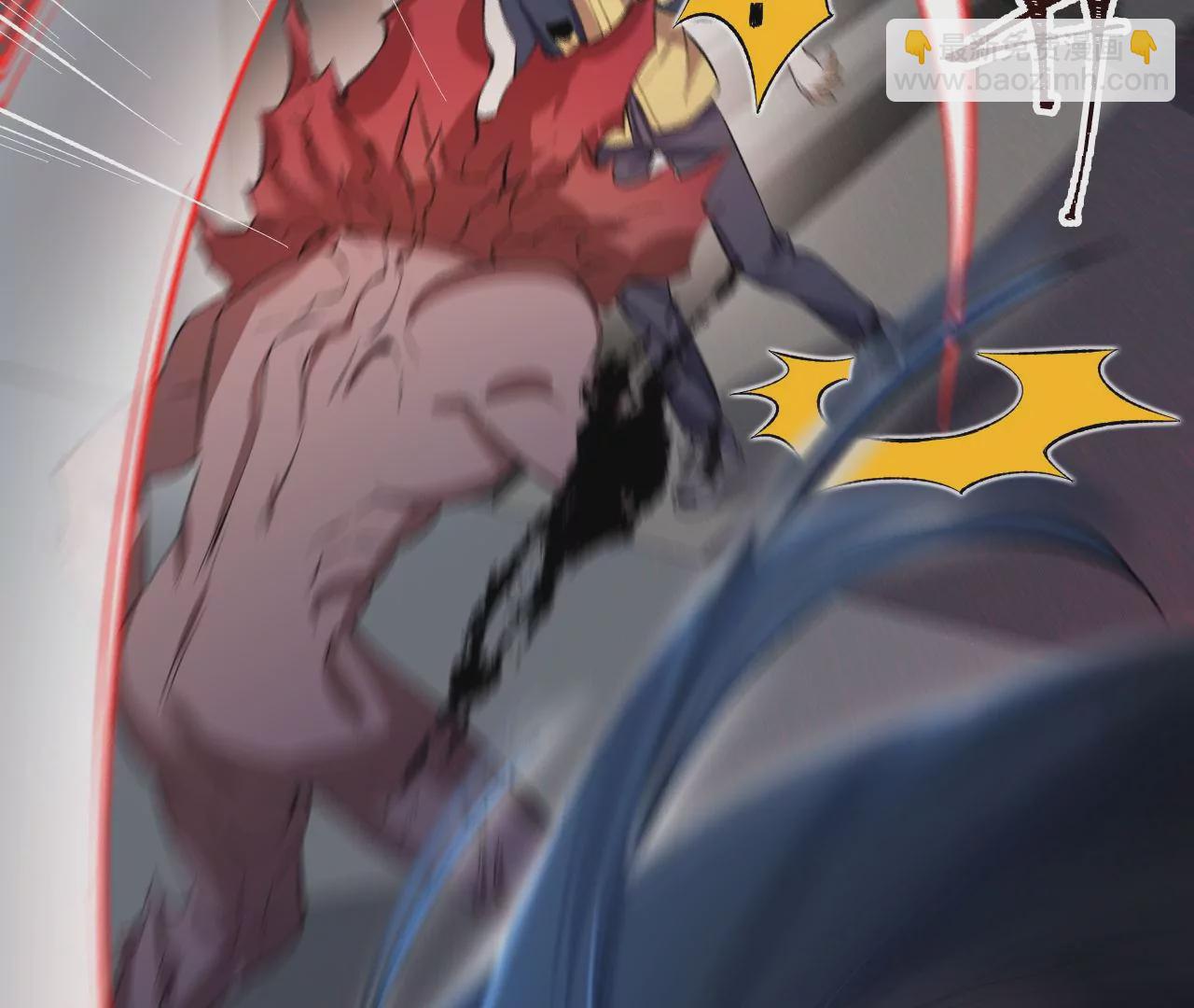 暗海紀元 - 第二十一話：無面者(2/3) - 8