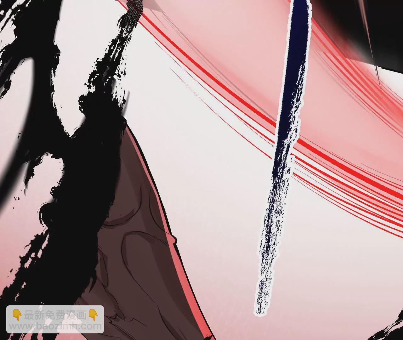 暗海紀元 - 第二十一話：無面者(2/3) - 3