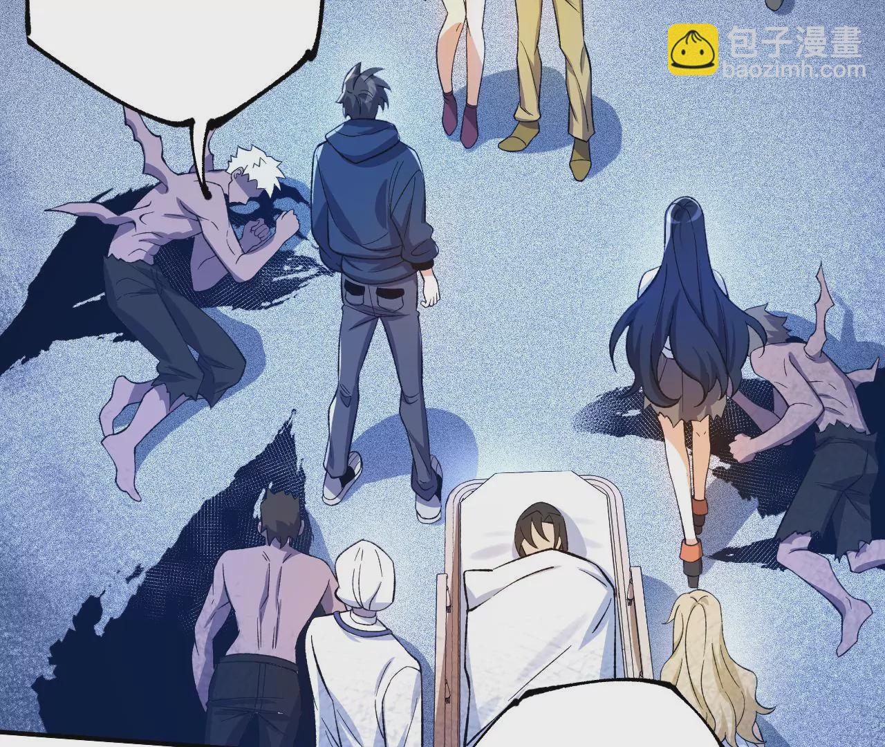 暗海紀元 - 第二十一話：無面者(1/3) - 1